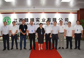 南昌縣委常委陳偉峰先生一行到公司調(diào)研，宣講政府扶持政策