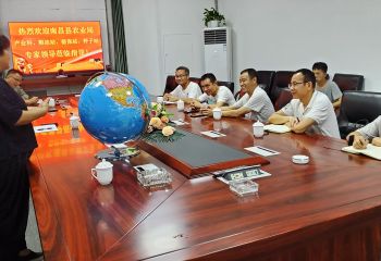 南昌縣農(nóng)技站、植保站、種子站岡上基地指導(dǎo)夏季病蟲(chóng)害綜合防治