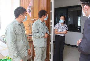 中國駐赤道幾內(nèi)亞大使亓玫蒞臨示范農(nóng)場視察指導(dǎo)